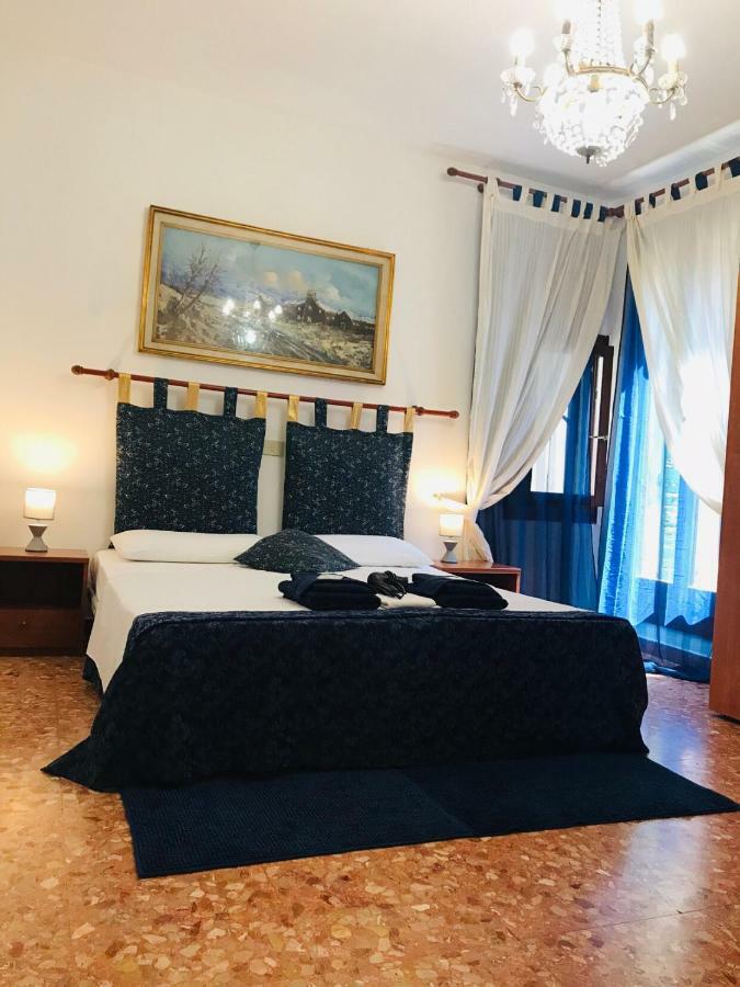 Rainbow Guest house Venice