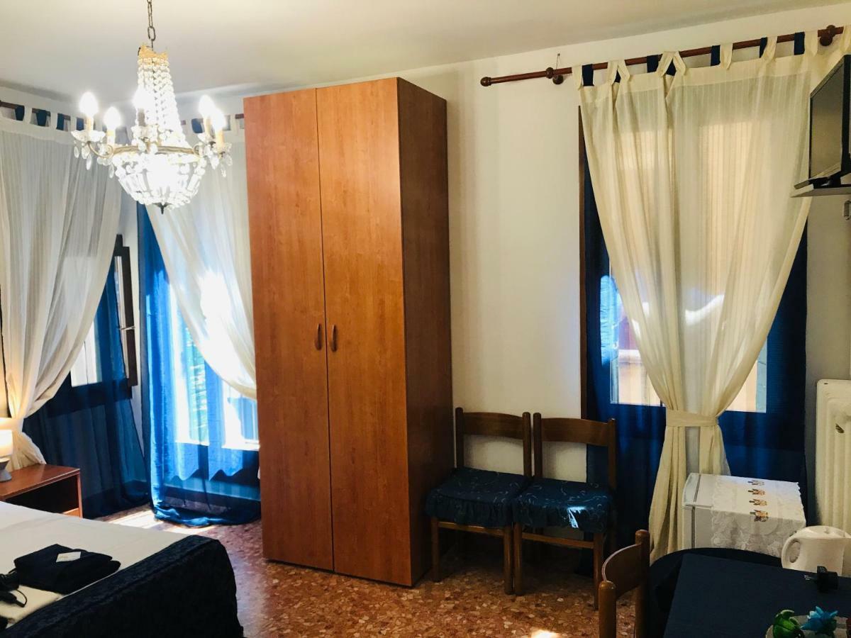 Rainbow Guest house Venice