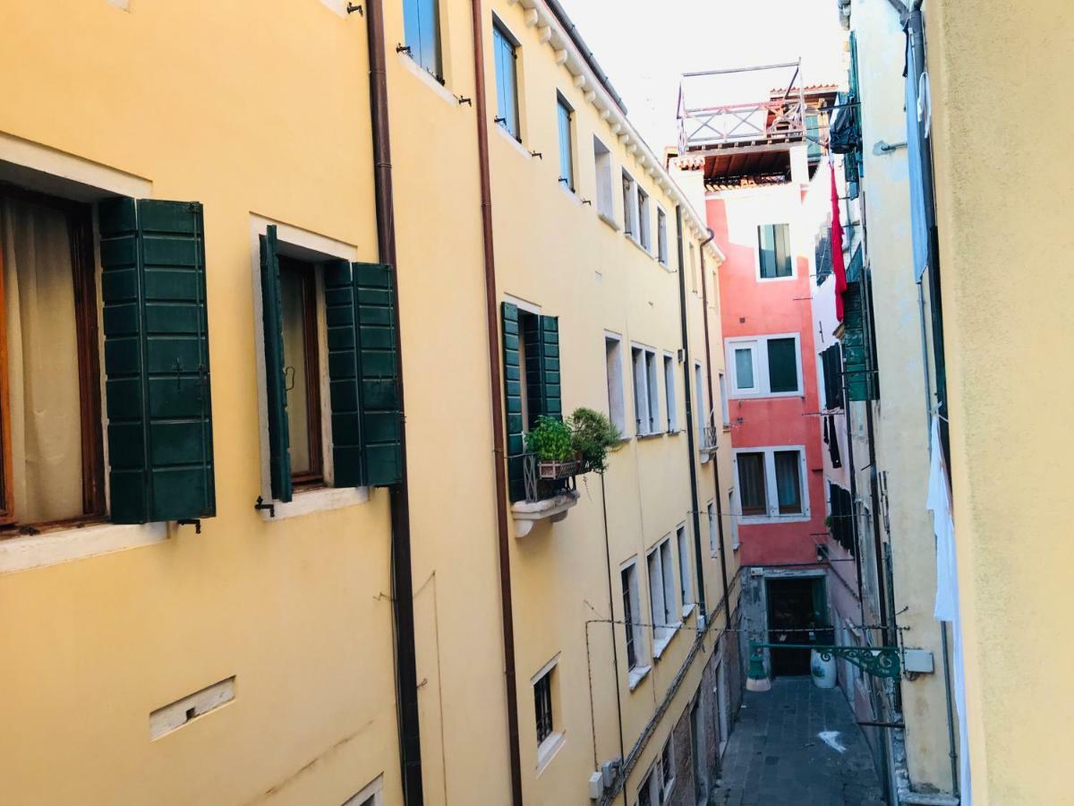 Rainbow Venice